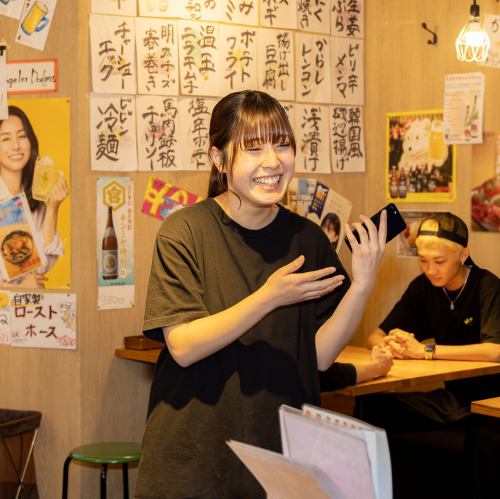 ☆大瓶ビール破格の￥550☆