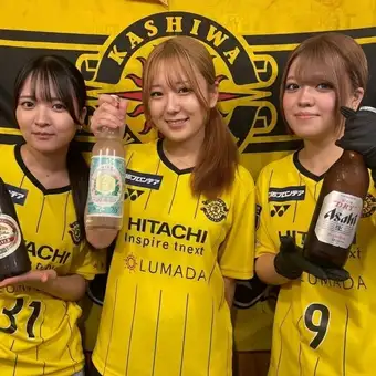 【8月8日vs水戸】レイソルスタンダード観戦セット