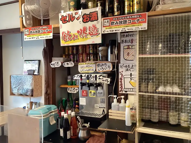 セルフ飲み放題コーナービール*ハイボール*酎ハイサワーのサーバー完備焼酎・ソフトドリンクお好きなタイミングでドリンクをおかわりできます