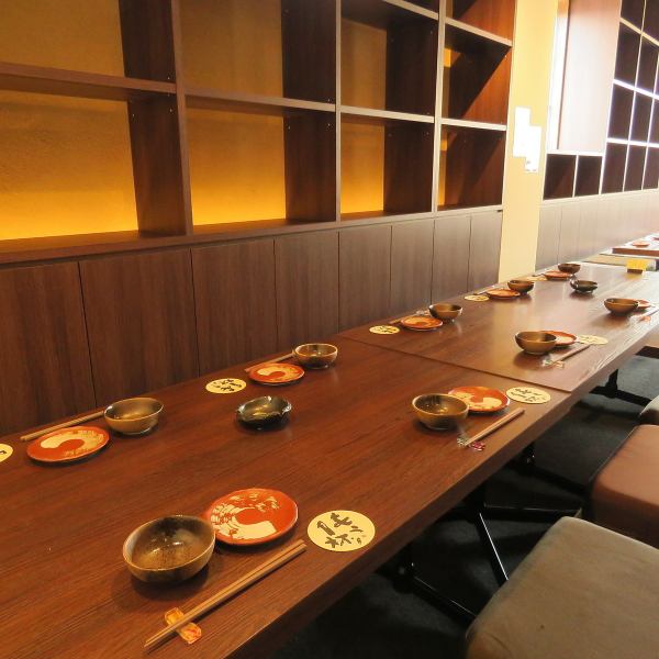 [Horigotatsu tatami room] I'm happy with the soft cushions in the horigotatsu.Great atmosphere! You can stretch your legs and relax.The atmosphere is relaxed and the conversation is lively.It can be used for various banquets from small groups of about 4 people to about 50 people.