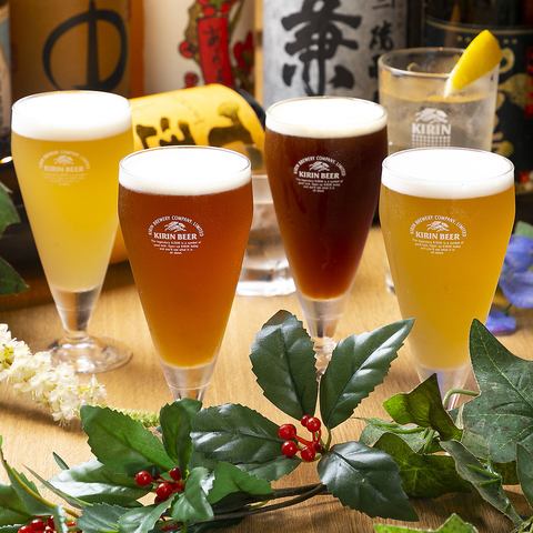 《All-you-can-drink》Cheers with craft beer!
