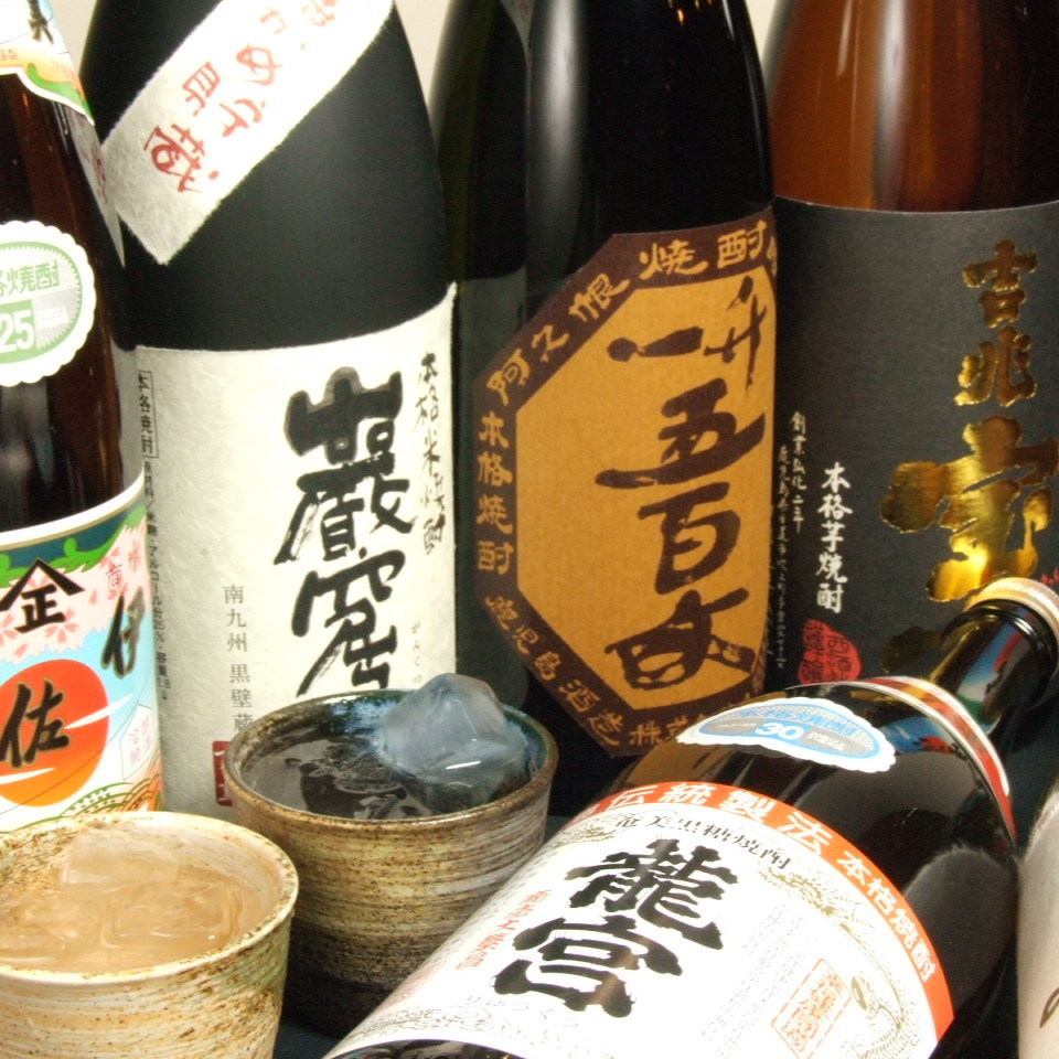 All-you-can-drink including craft beer is available for 2,138 yen!
