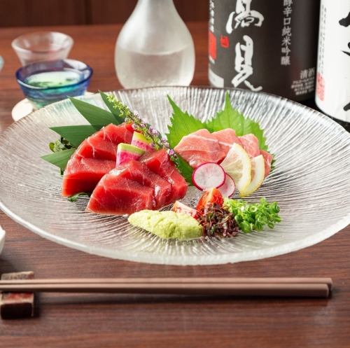 【本マグロ】赤身