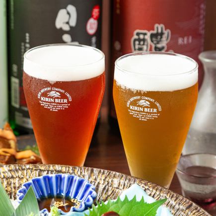 【90分飲み放題付】メインは旨味たっぷりの海鮮鍋《海鮮鍋コース》6,000円<7品>
