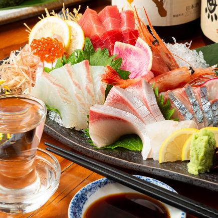 【90分飲み放題付】[平日限定]新鮮なお造り・出汁巻き玉子など《肴飲みコース》5,000円<7品>