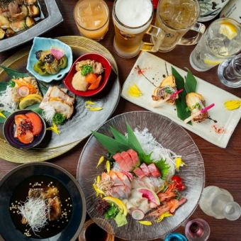 【90分飲み放題付】旬の味覚をたっぷり味わえる《季節のコース》6,000円<9品>