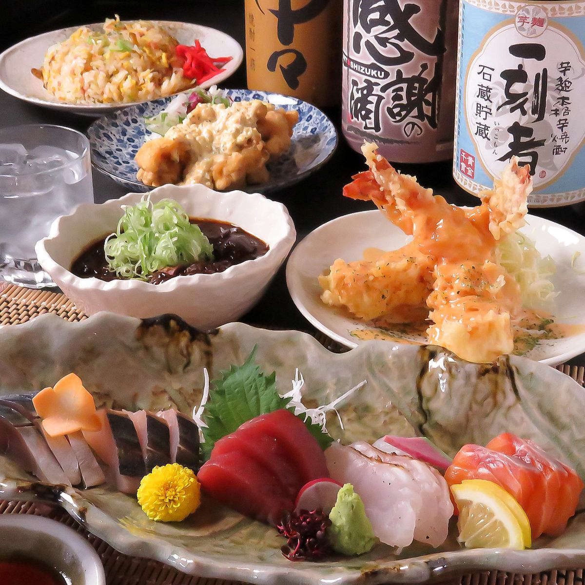 毎日異なる仕入れで、季節ごとの魚の魅力を存分に味わえる！