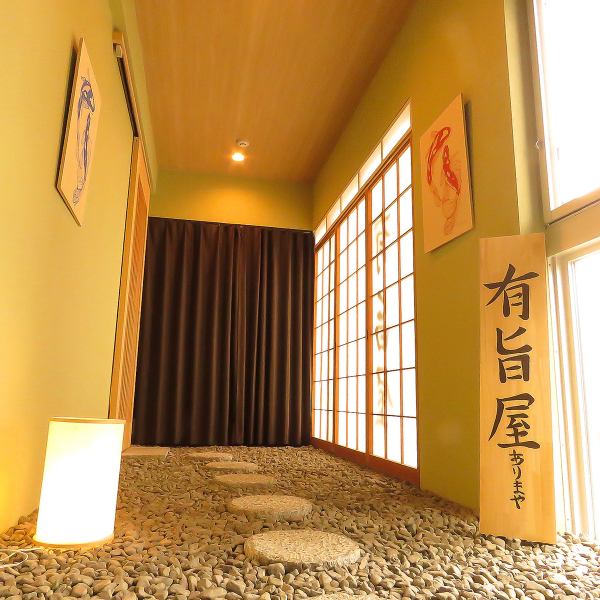 【貸し切りもご相談ください】和風の料理とお酒を楽しむための落ち着いた空間が広がっています。20名様からの貸切が可能で、友人や大切な人との特別な時間を過ごすのに最適です。美味しい料理と共に、心を込めたおもてなしを体感できる場所です。和の魅力に包まれた時間をお楽しみください♪