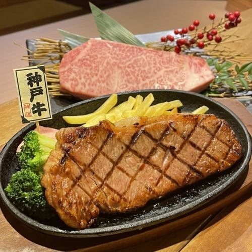Kobe beef steak 200g 12000 yen (tax included)