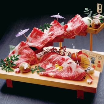 [Guaranteed semi-private room] Sukiyaki★Japan's three major wagyu beef "Kobe beef" course★4 dishes total 25,000 yen