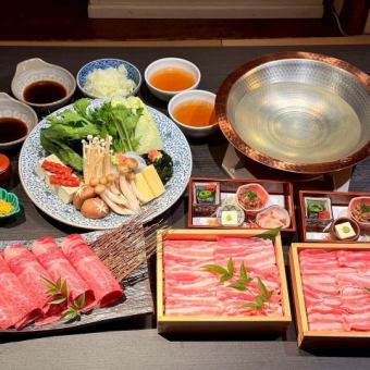 【半個室確約】『京出汁しゃぶ』松坂牛と国産豚コース～華コース◆全4品8,800円