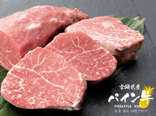 Japanese black beef from the company farm