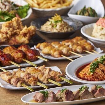 【生ビール付き飲み放題】すみれの名物料理を満喫 すみれ鶏づくしコース