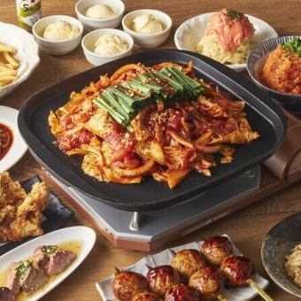 【生ビール付き飲み放題】選べる鉄板料理&すみれの贅沢堪能コース(チーズタッカルビ)