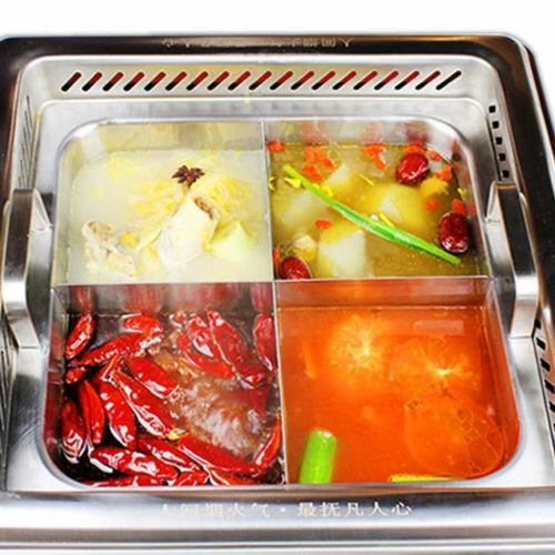 選べる四色鍋 麻辣濃香牛脂鍋+トマトスープ鍋+薬膳滋養鍋+山の幸キノコ滋養鍋(例です。組合せ自由)