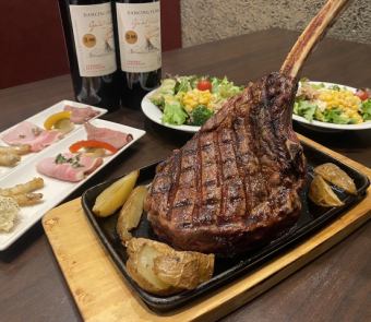 【年末年始のご褒美プラン】トマホークステーキコース☆骨付きマンガ肉！27500→22000円！