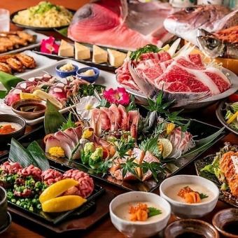 【スタンダードコース】豪華海鮮なだれに和牛手毬寿司！!3H飲み放題付5000円⇒4000円