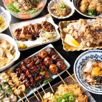12:00~17:00限定●120分制全150種 当店の豪華料理がずらり！ほぼ全品食べ飲み放題4980円⇒3480円