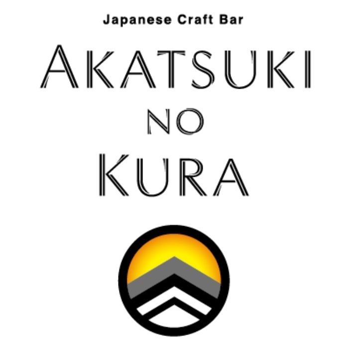 [Sake Mariage!] Sake Wonderland at Yokohama Station West Exit★All-you-can-drink approximately 70 types of sake