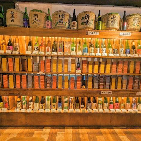 Free Flow (All-you-can-drink) For 2,480 yen for 90 minutes, you can enjoy all-you-can-drink approximately 70 types of sake, including Junmai Daiginjo! The casual atmosphere of the sake bar is great for groups of friends as well as just female friends. It's easy to stop by