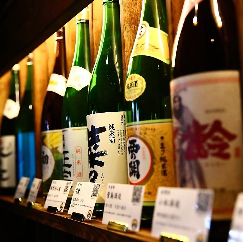 生ビール・70種の日本酒含む90分飲み放題をお楽しみください！