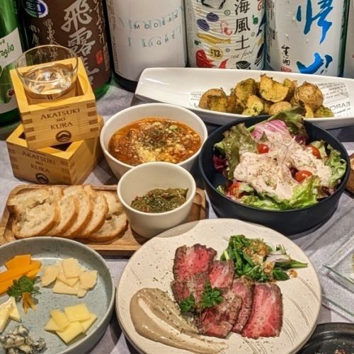 PIER AK 派对计划