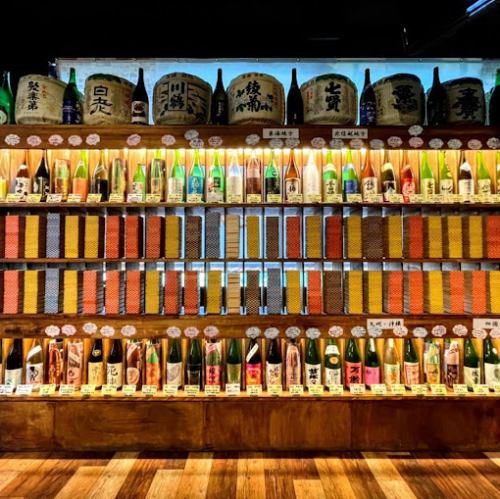 厳選された日本酒
