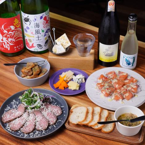 お酒に寄り添うこだわりの料理