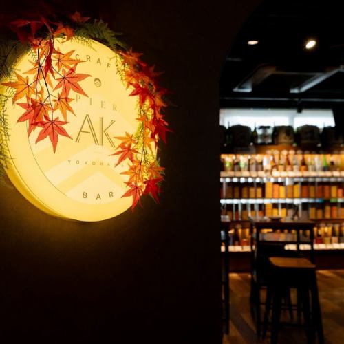 隠れ家のような空間