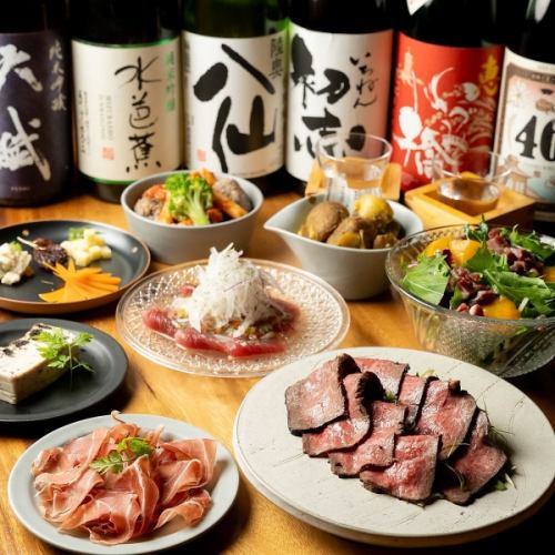 【コース】パーティプラン