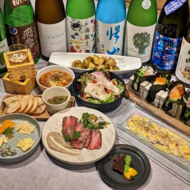 ★仅限周日至周四★ 【含餐无限畅饮套餐】AK派对套餐