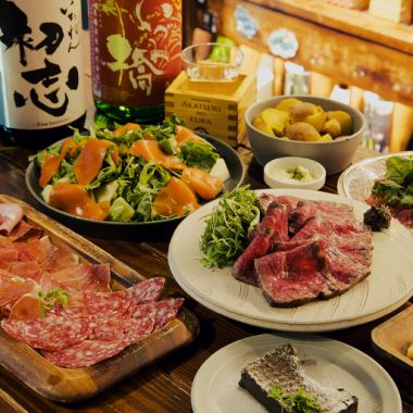 【歓送迎会に！】人気の和牛ローストビーフを含むAKパーティプラン【90分飲み放題付き！】