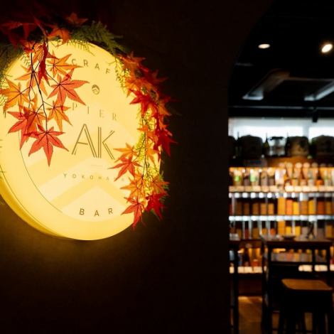 ★酒蔵さん来店イベント開催★