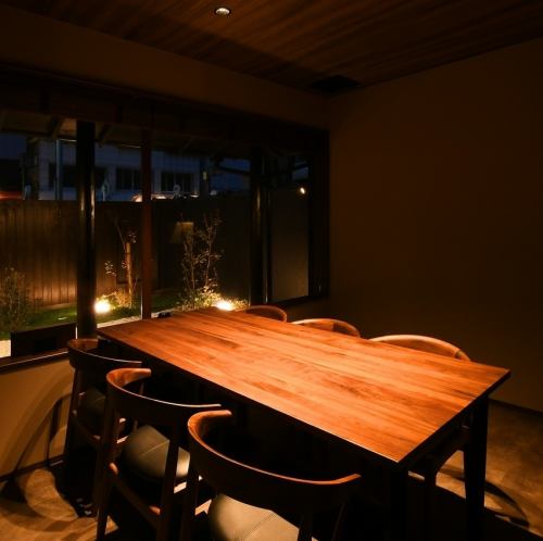 大切なゲストに上質空間を