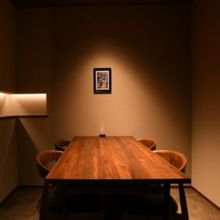 【4名個室×2部屋】