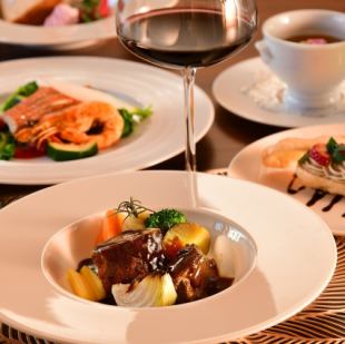 【プレミアコース】極上の食材を堪能！燈の最高峰創作フレンチ全10品 18000円(税込)