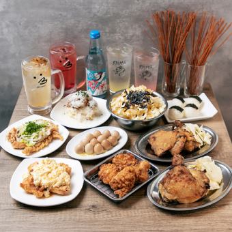 [120 minutes of all-you-can-drink, including pickled highballs] The most popular welcome/farewell party "President's Party Course" with 9 dishes