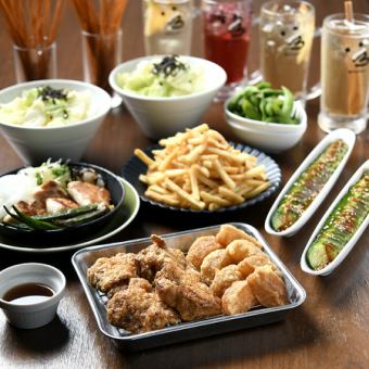 【120分飲み放題付き】がブリチキン。をお手軽に楽しめちゃう！「おつまみコース」全8品