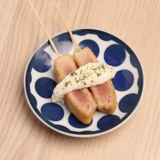 Tuna with grated yam (2 pieces)