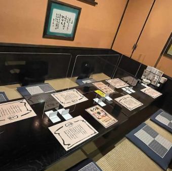 座敷の半個室は最大8名様でご利用いただけます。部屋数は8部屋をご用意しております。