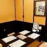 当店は個室を完備しています。