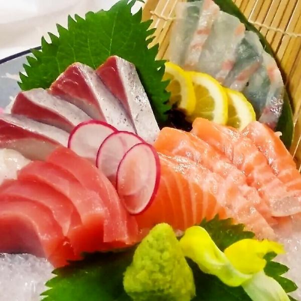 【新鮮なお魚を使ったお造り盛り合わせ】