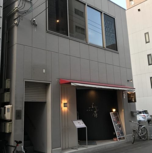 Good access near prefectural office street