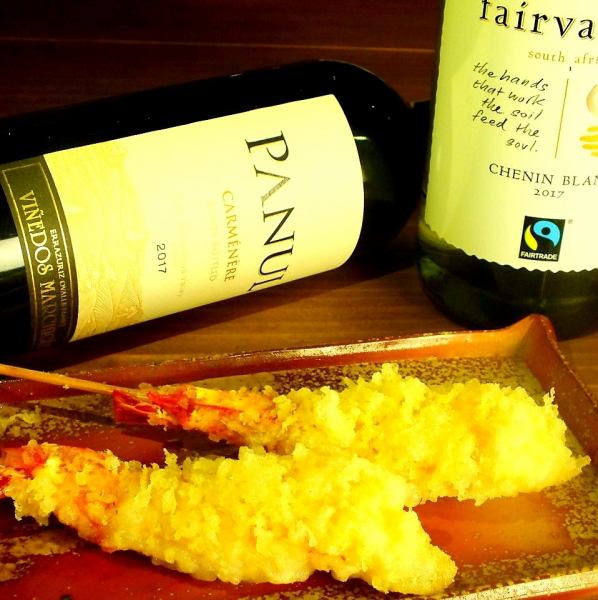 Enjoy tempura with wine and sake! [Shrimp Tempura]
