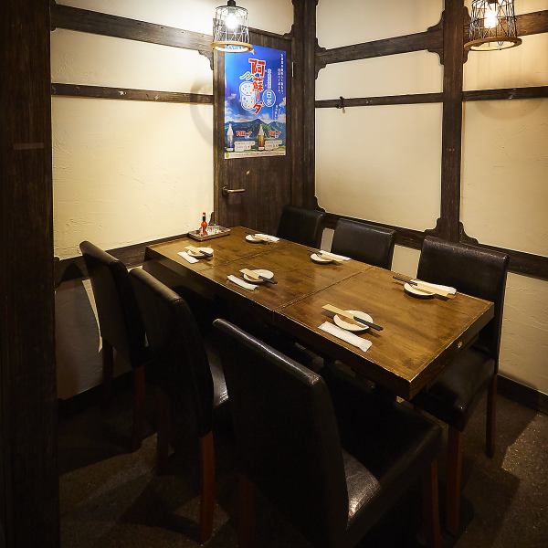 《Independent seats are also available》A very popular seat for those who want to enjoy their meal in a calm and healing space.It can be used for various purposes such as welcome and farewell parties, drinking parties, and girls' nights.
