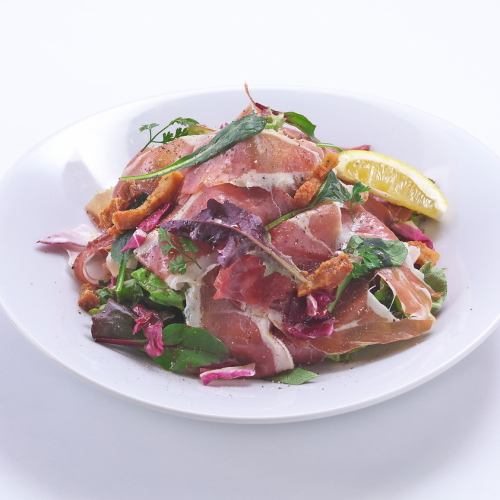 Freshly cut prosciutto ham salad ~ Made in Spain ~