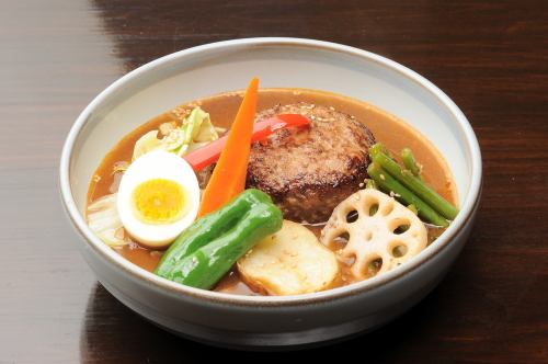 Our specialty ★ Hamburger curry! Limited to 10 meals! 1550 yen (tax included)