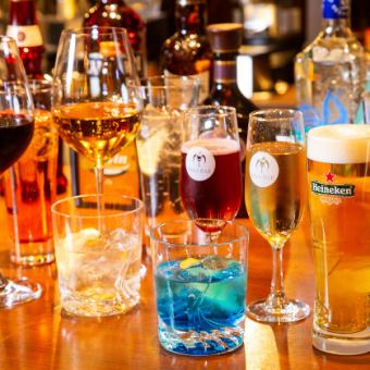 120分飲み放題プランとおつまみセット