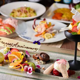 ◆120分飲み放題付き！！ぬか床炭火焼きグリルや魚介料理とデザート付きのお得なコース　5品