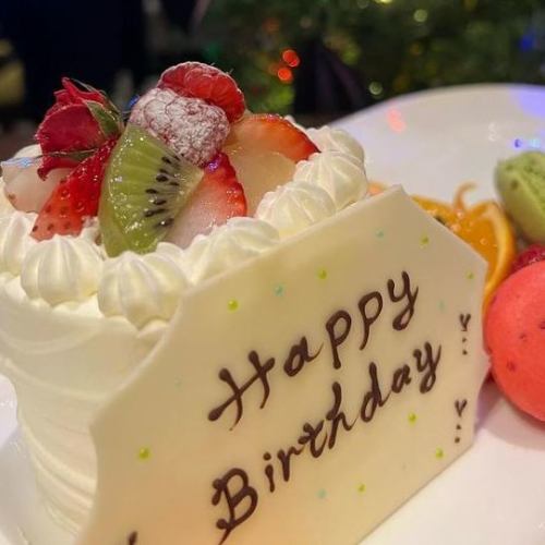 ★誕生日・記念日に★